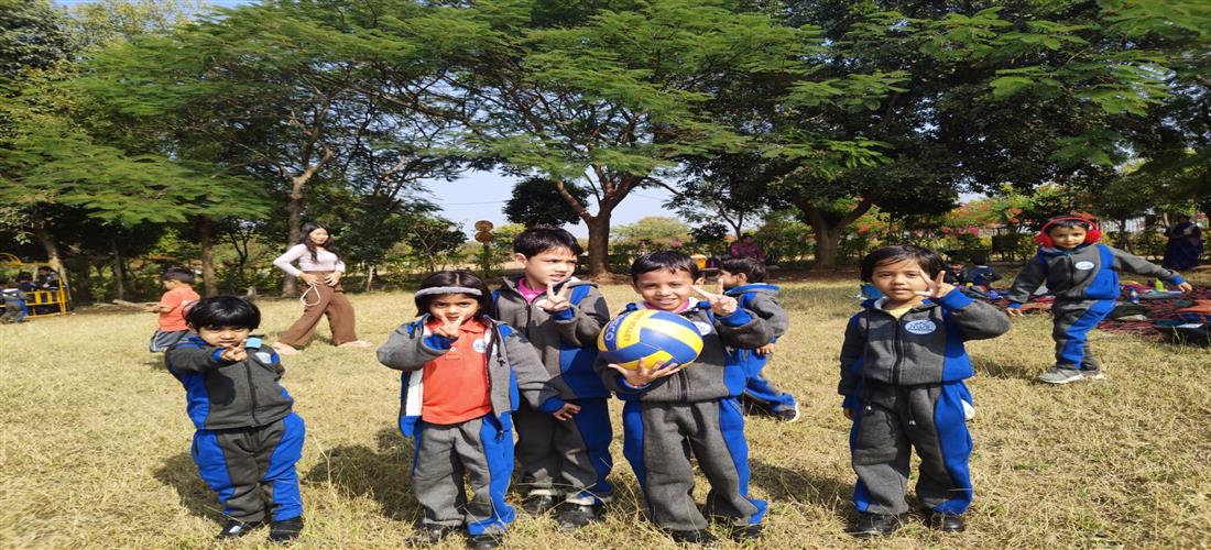 Educational Trip (Classes Nursery to UKG)